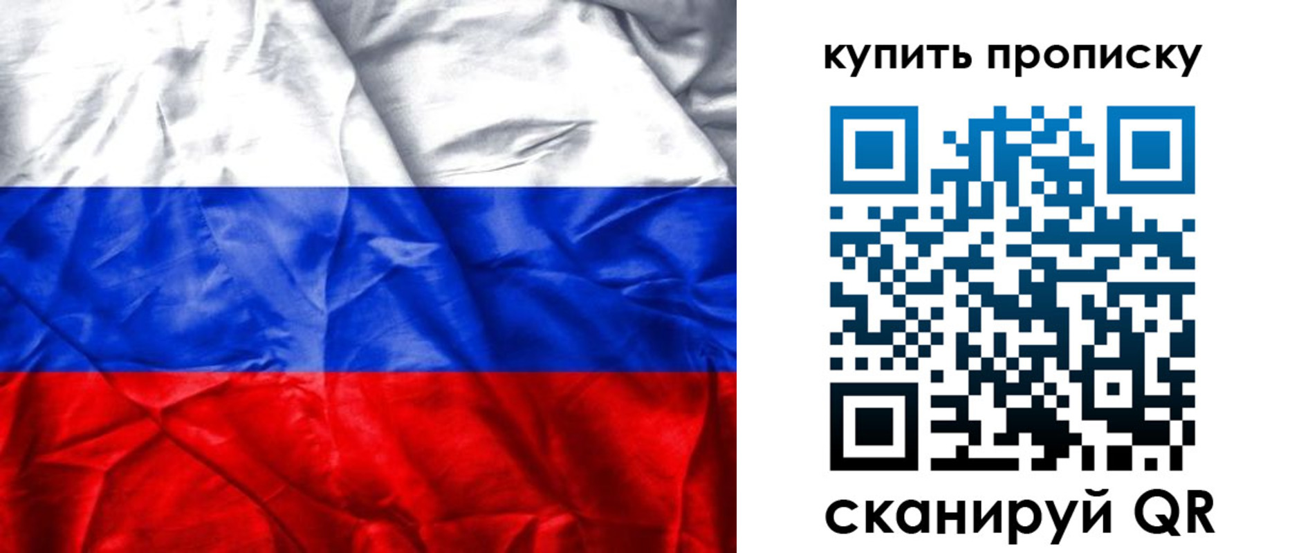 форма 3 в Боре